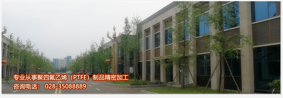 眉山市博時(shí)奕精密機(jī)械科技有限公司